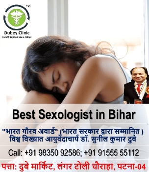 best-sexologist-bihar